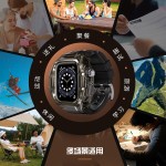 SHELLBOX Silicone Band Translucent IP68 Rating Modify Kit Watch Protective Case Waterproof For Apple Watch Series 10 46mm