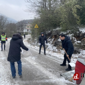 江华审计局：雪寒人心暖 携手保平安