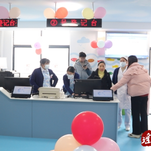江华妇幼保健院：数字化预防接种 一站式服务更便民