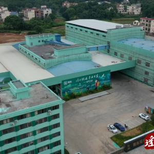 瑶珍粮油：技术升级改造助力企业打开高端市场