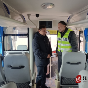 江华水口镇：强化安全生产检查，筑牢交通安全防线