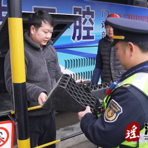 江华交通运输局：多措并举护航春运道路交通安全