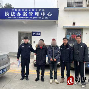 江华：偷完手机还要“零元购” 真“刑”