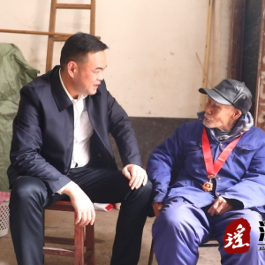 吴军臣带队开展春节走访慰问活动