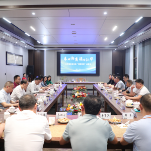 江华举办2024年“春暖湘商·瑶约江华”品茗会